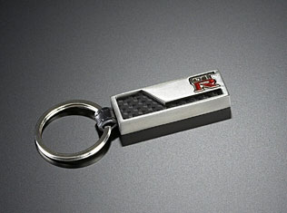 Nissan GT-R collection carbon fiber key chain