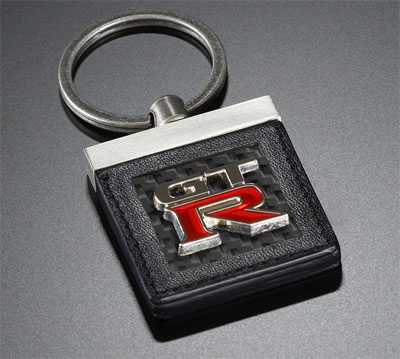 Nissan GT-R collection carbon fiber key chain