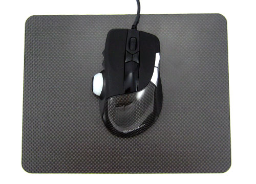 Silverstone carbon fiber mouse