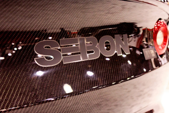 Seibon carbon fiber Lotus Elise from SEMA 2009