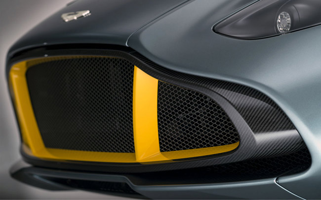 Aston Martin CC100 carbon fiber frontend